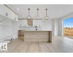 1847 Crossbill Lo Nw, Edmonton, AB T5S0S6 Photo 20