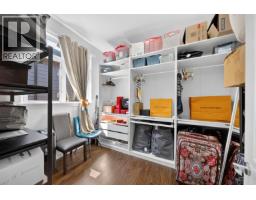5066 Springs Boulevard, Delta, BC V4M0A7 Photo 36