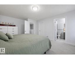 918 Daniels Lo Sw, Edmonton, AB T6W4C8 Photo 17