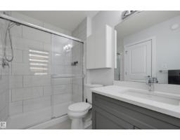 918 Daniels Lo Sw, Edmonton, AB T6W4C8 Photo 18