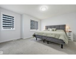 918 Daniels Lo Sw, Edmonton, AB T6W4C8 Photo 15