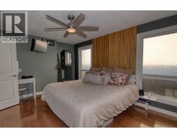 3733 21 Avenue S - photo 24