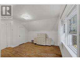 229 Daniel Avenue, Ottawa, ON K1Y0C7 Photo 13