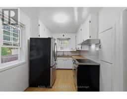 229 Daniel Avenue, Ottawa, ON K1Y0C7 Photo 15