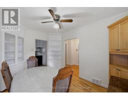 229 Daniel Avenue, Ottawa, ON K1Y0C7 Photo 17