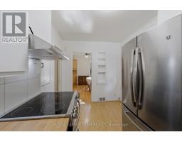229 Daniel Avenue, Ottawa, ON K1Y0C7 Photo 18