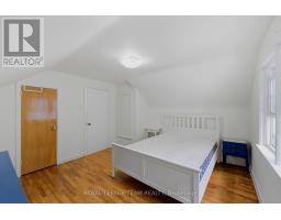 229 Daniel Avenue, Ottawa, ON K1Y0C7 Photo 24