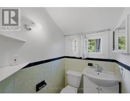 229 Daniel Avenue, Ottawa, ON K1Y0C7 Photo 25