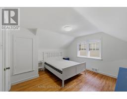 229 Daniel Avenue, Ottawa, ON K1Y0C7 Photo 26