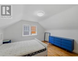 229 Daniel Avenue, Ottawa, ON K1Y0C7 Photo 27