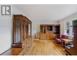 229 Daniel Avenue, Ottawa, ON K1Y0C7 Photo 8