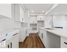 50 Gambel Lo, Spruce Grove, AB T7X0C9 Photo 12