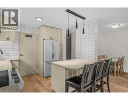 102, 417 Beaver Street, Banff, AB T1L1G3 Photo 9