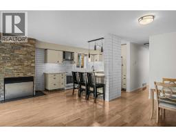 102, 417 Beaver Street, Banff, AB T1L1G3 Photo 19