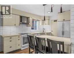 Laundry room - 102, 417 Beaver Street, Banff, AB T1L1G3 Photo 7
