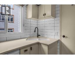 102, 417 Beaver Street, Banff, AB T1L1G3 Photo 14