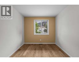 102, 417 Beaver Street, Banff, AB T1L1G3 Photo 27