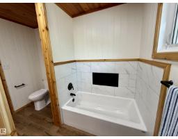 54046 Rge Road 213, Rural Strathcona County, AB T8G2A1 Photo 13