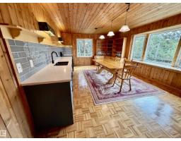 54046 Rge Road 213, Rural Strathcona County, AB T8G2A1 Photo 7
