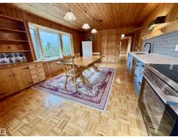 54046 Rge Road 213, Rural Strathcona County, AB T8G2A1 Photo 10