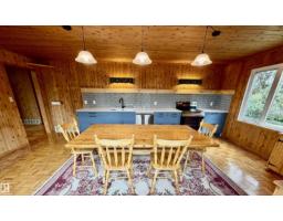 54046 Rge Road 213, Rural Strathcona County, AB T8G2A1 Photo 9