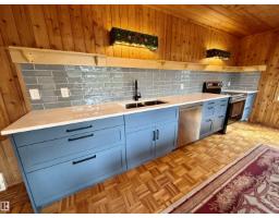 54046 Rge Road 213, Rural Strathcona County, AB T8G2A1 Photo 8