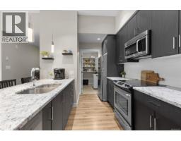 Laundry room - 417 2655 Sooke Rd, Langford, BC V9B1Y3 Photo 8