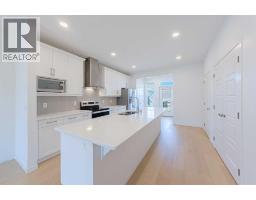 Office - 186 Aquila Drive Nw, Calgary, AB T3R1Y5 Photo 8