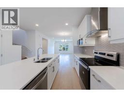 4pc Bathroom - 186 Aquila Drive Nw, Calgary, AB T3R1Y5 Photo 11