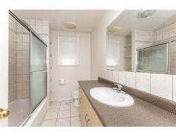 12241 93 St Nw, Edmonton, AB T5G1G2 Photo 28