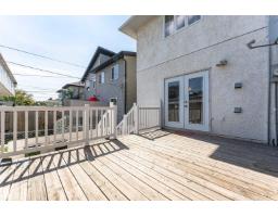 12241 93 St Nw, Edmonton, AB T5G1G2 Photo 57