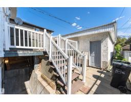12241 93 St Nw, Edmonton, AB T5G1G2 Photo 53