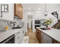 694 Creekmill Court SW - photo 11