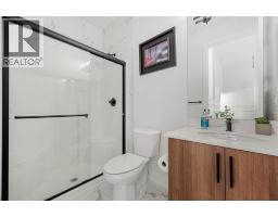 694 Creekmill Court SW - photo 14