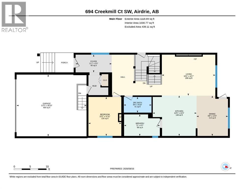 694 Creekmill Court SW - Image 44