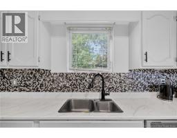 35 Monaghan Drive, Moncton, NB E1A6H8 Photo 17