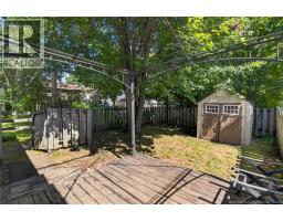 35 Monaghan Drive, Moncton, NB E1A6H8 Photo 34