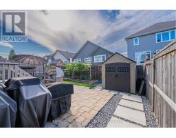 43 Cento Way, Ottawa, ON K2S0W4 Photo 42