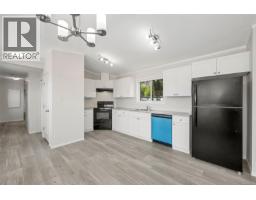 48 1959 Kaltasin Rd, Sooke, BC V9Z0B5 Photo 14