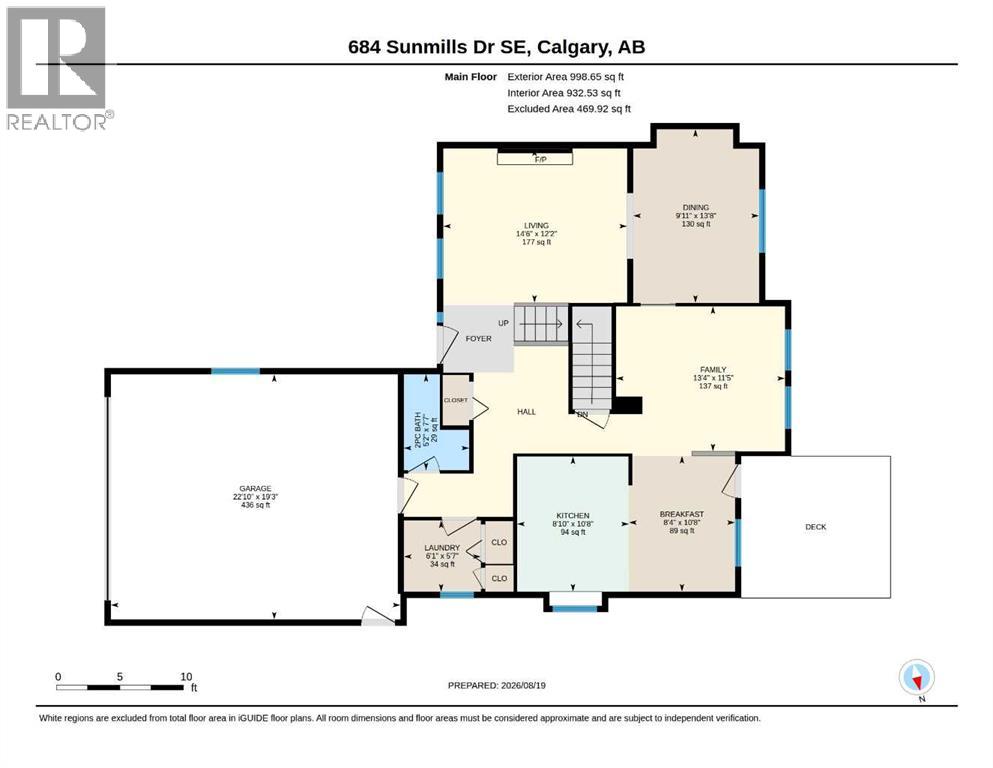 684 Sunmills Drive SE - 2
