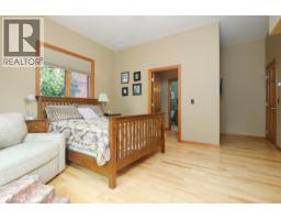 903 Redstone Drive, Rossland, BC V0G1Y0 Photo 22