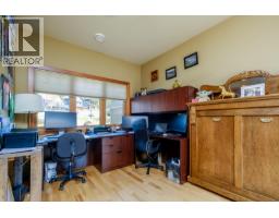 Full bathroom - 903 Redstone Drive, Rossland, BC V0G1Y0 Photo 7