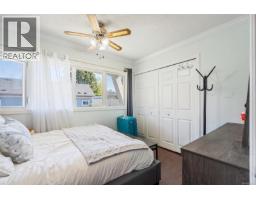 213 909 Pembroke St, Victoria, BC V8T4Z5 Photo 14