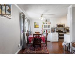 213 909 Pembroke St, Victoria, BC V8T4Z5 Photo 8