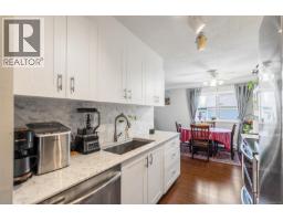 Entrance - 213 909 Pembroke St, Victoria, BC V8T4Z5 Photo 7