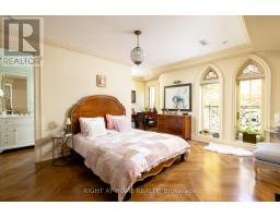 51 Hazelton Avenue, Toronto, ON M5R2E3 Photo 12