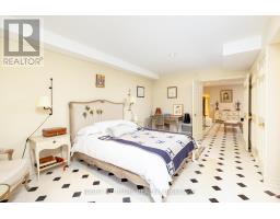 51 Hazelton Avenue, Toronto, ON M5R2E3 Photo 25