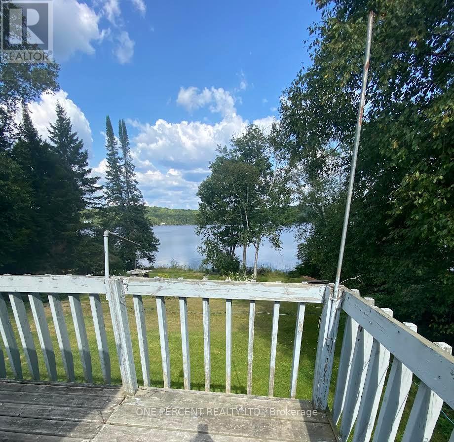 194 MAWS ROAD - 14