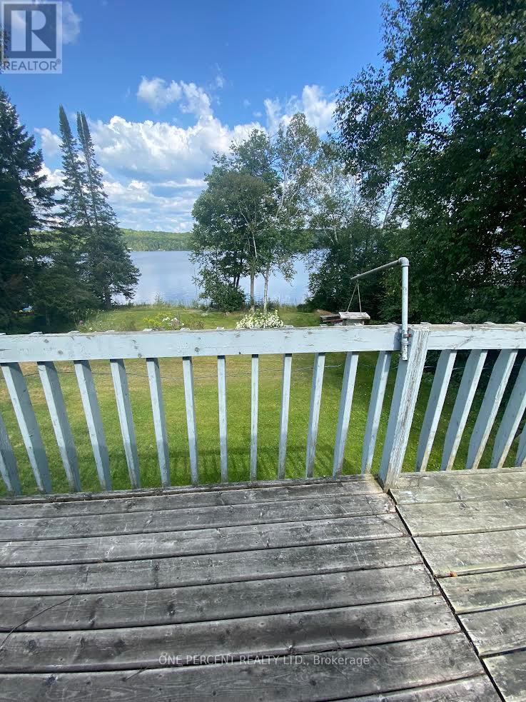 194 MAWS ROAD - 15