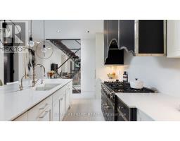 53 Hazelton Avenue, Toronto, ON M5R2E3 Photo 16